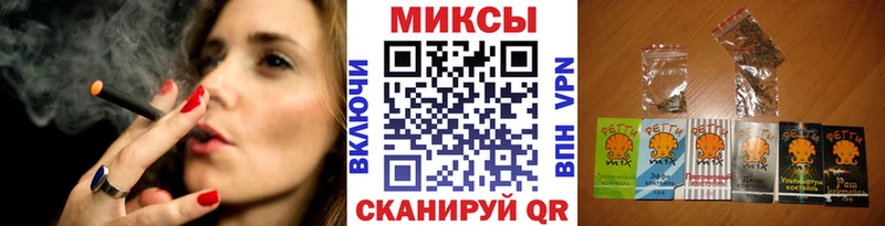 Бутират BDO 33%  цены   Алупка 