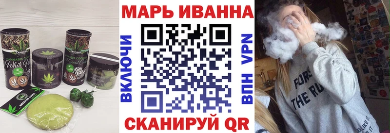 цены наркотик Алупка блэк спрут рабочий сайт Печенье с ТГК марихуана