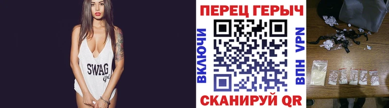 hydra ССЫЛКА  Алупка  ГЕРОИН хмурый 