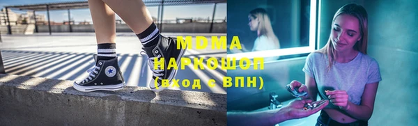 стафф Алзамай