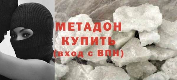 стафф Алзамай