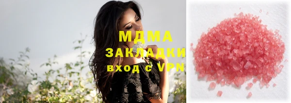 соль ск Алексеевка