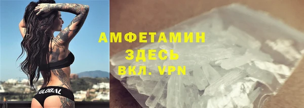соль ск Алексеевка