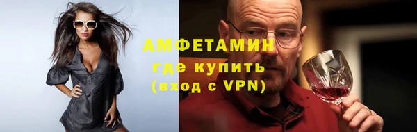 стафф Алзамай