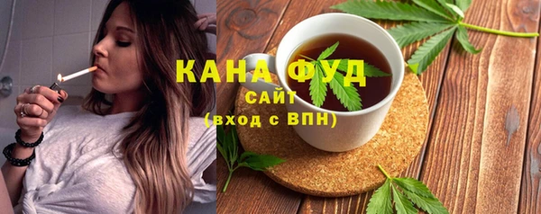 марки nbome Зеленокумск