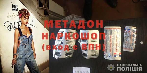 стафф Алзамай
