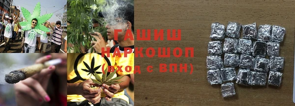 соль ск Алексеевка