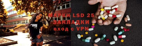соль ск Алексеевка