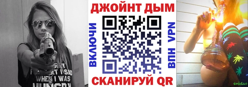 kraken зеркало  Алупка  Шишки марихуана White Widow 